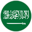 العربية